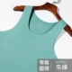 Scarecrow vest nam không có dấu vết cộng với nhung dày ấm áp nam chạm đáy áo len mùa thu và mùa đông modal vest nam