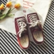 2018 phiên bản Hàn Quốc mới của xu hướng giày nam giày vải Hồng Kông hoang dã giày vải cotton giày nam đế xuồng màu trắng