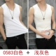 Mùa hè liền mạch vest nam mỏng phần thoáng khí Áo sơ mi cotton trẻ trung không tay áo thun xu hướng vest thể thao - Áo vest cotton