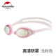 Kính thiên văn di động HD chống sương mù di động nam và nữ thiết bị dành cho người lớn bằng kính bơi chuyên nghiệp