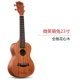 Nhạc cụ đa năng tùy chỉnh phổ quát guitar 41 inch - guitar điện khác nhạc cụ phương Tây guitar điện guitar guitar classic yamaha