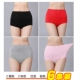 6 hộp Quần lót cạp cao Phụ nữ bằng vải thun hông hông cotton màu rắn nữ cao eo thoải mái