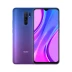 [Bán tại chỗ] Redmi 9 sản phẩm mới pin lớn 5020mAh chơi game màn hình lớn sạc dự phòng điện thoại di động người già xiaomi flagship store chính thức website chính thức redmi9 - Điện thoại di động Điện thoại di động