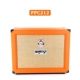 Loa guitar điện màu cam màu cam TH30 / TH100 / OR15 / PPC212 / PPC412 ống - Loa loa