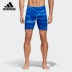 Adidas quần bơi nam Adidas boxer nam năm điểm quần bơi thân quần bơi chuyên nghiệp kích thước lớn đồ bơi nhanh khô - Nam bơi đầm đồ bơi cho nam Nam bơi đầm