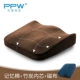 văn phòng PPW đẹp dưới ghế đệm đàn ông và phụ nữ học lái xe chiếc xe lái xe thử nghiệm tăng cường ghế ghế ghế đệm sinh viên - Ghế đệm / đệm Sofa đệm ghế