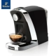 TCHIBO (Đức) 300085 Star Dream Tudou Capsule Coffee Machine Flame Red Vermiculite Black máy pha cà phê tự động