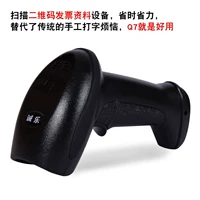 Двухмерный сканер счета -фактуры USB