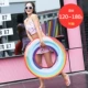 Cô gái hồ bơi phim hoạt hình sáng tạo bên bờ biển nam và nữ bơm hơi tình yêu trẻ em lưới đỏ nổi chất béo bơi vòng gắn kết