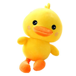 Soothing Duck Doll Little Yellow Duck Plush Toy Little Duck Doll Girl Duck Duck Baby ໝອນເດັກນ້ອຍ