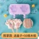 Kem kem khuôn silicone nhà tự làm kem popsicle popsicle sáng tạo dễ thương phim hoạt hình trẻ em - Tự làm khuôn nướng