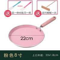 8 -INCH PINK (посылающая все -In -One Silicon Glue Knives+Bamboo Dragonfly)