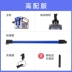 Baojiali máy hút bụi không dây hộ gia đình nhỏ mạnh mẽ đẩy mạnh tay cầm xe sạc mites thảm máy hút bụi xiaomi Máy hút bụi
