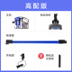 máy hút bụi midea Baojiali máy hút bụi không dây hộ gia đình nhỏ mạnh mẽ đẩy mạnh tay cầm xe sạc mites thảm robot làm việc nhà