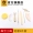 Công cụ gốm Thiên thạch nước Bộ công cụ đất sét Công cụ gốm Công cụ khắc Công cụ gốm Thiết lập đất sét - Công cụ tạo mô hình / vật tư tiêu hao
