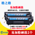 格格格 q2612a dễ dàng thêm bột cho HP 1005 hp1010 hp1018 hp1020 hp1022 hp12a m1005 hộp mực hp1020 hộp mực Canon 2900 + hộp mực - Hộp mực Hộp mực