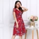 Bông hoa màu đỏ của phụ nữ cộng với kích thước mỏng kéo dài cổ chữ V trong suốt mùa hè sợi lưới co giãn Shu thoáng khí màu đỏ mát mẻ - Sản phẩm HOT