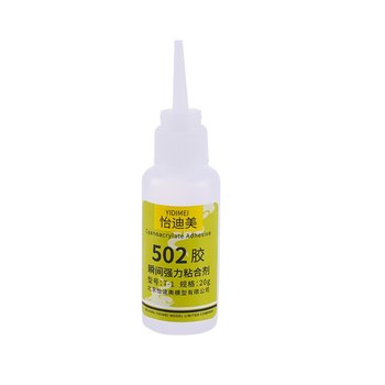 Model tool diy handmade gundam model glue quick viscose model glue plastic glue quick viscose power 502
