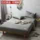 Li giường tatami rửa sạch bông bông bông bông nắp bảo vệ 1.5 / 1.8m nệm túi bụi che tấm vải liệm - Trang bị Covers ga trải giường chun đẹp	