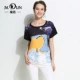 Fat Princess size lớn áo thun nữ tay ngắn 2019 hè mới 200 pounds chất béo mm lỏng in áo mỏng quần jean đen nữ