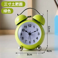 3 -зотченое удобрение почвы (зеленый)