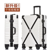 Белый 铝 x -тип алюминиевый рамка [для публикации требуется 2 месяца]