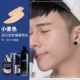 Trang điểm nam Bộ che khuyết điểm mụn trứng cá Kem BB kiểm soát dầu lỏng phấn trang điểm trước khi cô lập sữa che khuyết điểm trang điểm nhẹ tự nhiên