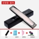 Swan Harmonica trẻ em mới bắt đầu nhập cảnh chuyên nghiệp dân số cơ quan 24 học sinh đa âm với các nhạc cụ điều chỉnh c - Nhạc cụ phương Tây