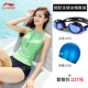 Li Ning Áo tắm Bà Split Boxer Quần tập hợp che bụng Slim Chuyên nghiệp áo tắm bảo tồn Phụ nữ Spa Đồ bơi