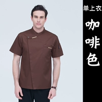 Кофейный топ