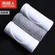 Nam Cực dày chủ đề áo vest nam lỏng lẻo mùa hè Áo thun nam vest cotton thanh niên thoáng khí áo bra