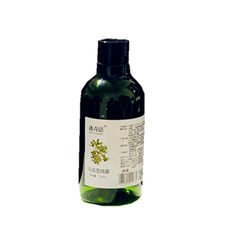 Squalane oil 50ml base oil beauty oil is refreshing and non-greasy, moisturizing and rejuvenating for massage after hydrosol.