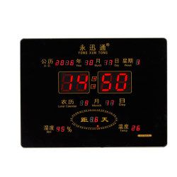 Special offer and free shipping digital electronic clock perpetual calendar alarm clock desk clock calendar living room wall clock luminous digital clock