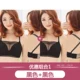 Tube top hạnh phúc đồ lót cáo phù hợp với phụ nữ làm đẹp trở lại áo ngực chống ánh sáng thu thập không có vành bọc ngực áo ngực chính hãng