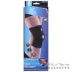 AQ3051 3052 3053SP Miếng đệm đầu gối cổ điển ổn định Patella Đàn ông và phụ nữ Lông bóng rổ Chạy thiết bị bảo vệ thể thao - Dụng cụ thể thao Dụng cụ thể thao