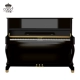 Carod / Carode đàn piano mới thẳng đứng S23 thử nghiệm cấu hình cao cấp chuyên nghiệp chơi đàn piano