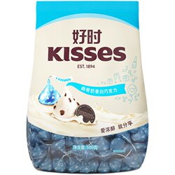 好时之吻kisses水滴牛奶巧克力500g混合结婚喜糖果婚糖小零食袋装