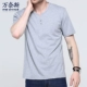 Áo thun nam cổ tròn tay ngắn cho nam trung niên mặc quần áo cotton rộng 40-50 tuổi Áo trung cổ chữ V mùa hè áo thun pierre cardin