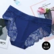 Magic Rice cotton đồ lót lót nữ ren thấp eo gợi cảm nóng trong suốt cám dỗ một mảnh băng lụa gạc