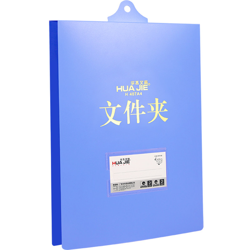 Hangable note report holder file clipboard