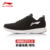 Giày nam Trung Quốc Li Ning giày chạy bộ hấp thụ sốc giày chạy giày thông thường mùa thu và mùa đông giày du lịch lưới giày thể thao nhẹ giày the thao nữ Giày chạy bộ