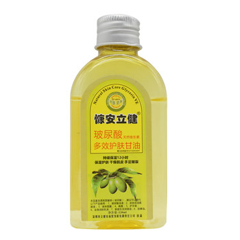Kang'anlijian kang'anlijian multi-effect anti-dry and cracked glycerin