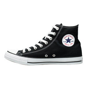 converse 159532c
