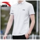 Anta ngắn tay áo sơ mi nam POLO 2018 hè mới màu rắn liền áo kinh doanh quần áo bình thường quần áo thể thao thoáng khí nam