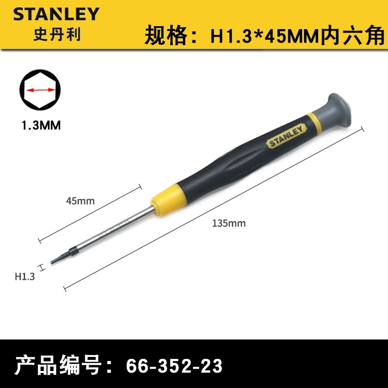 Stanley Hexagon Phillips Miniature Small Screwdriver 0.9 / 1.3 / 1.5 / 2 / 2.5 Tua vít máy khoan betong bosch Máy khoan đa năng
