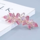 Đầu kẹp lớn lò xo kẹp rhinestone thắt nơ phù hợp tất cả phù hợp Hàn Quốc kẹp tóc kẹp tóc mái ngố kẹp trang sức hoa cài đầu - Vòng đeo tay Clasp