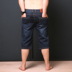 Lớn cắt quần jeans của nam giới thẳng lỏng đàn hồi phần mỏng cộng với phân bón XL chất béo chất béo cao eo quần Cao bồi