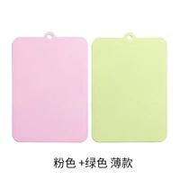 Вентилятор+зеленые две части