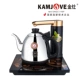 Jinzao K7 máy nước nóng tự động ấm đun nước điện cách nhiệt một ấm đun nước điện thông minh bếp nhỏ - ấm đun nước điện