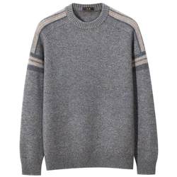 Sweater men's Korean style loose lazy style round neck thick thread sweater sweater men's thickened wool sweater trend winter